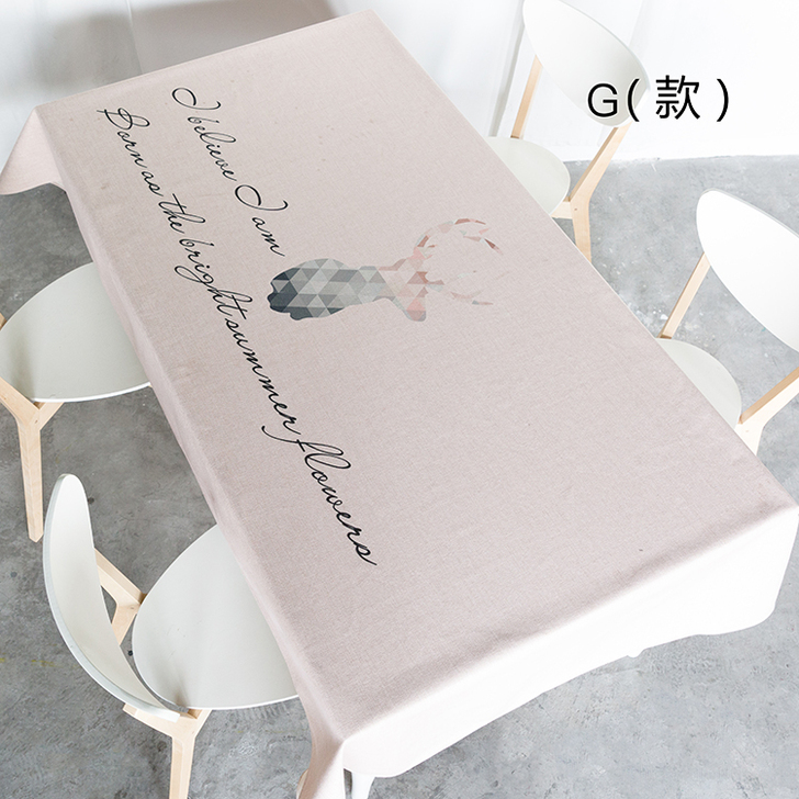 北欧现代简约餐桌布艺台布圆桌布长方形茶几布...