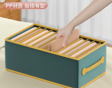 低价处理pp板收纳   衣服裤子收纳神器家...