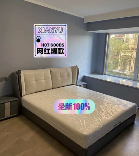 科技布艺床 新款简约现代1.8米主卧室双人...