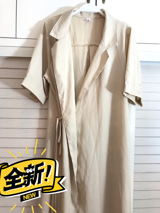 朋友档口清货 最后一件 全新