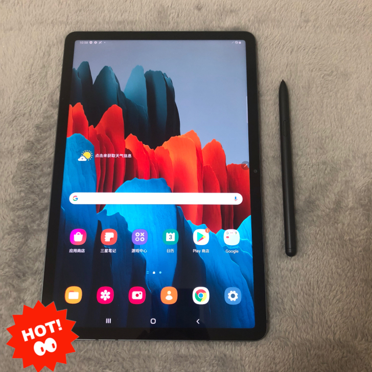 好货特卖三星galaxytab S7美版T...