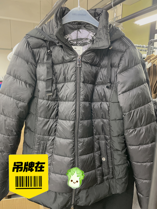 全新 新旧程度 有一点点瑕疵，看不出来。仿...