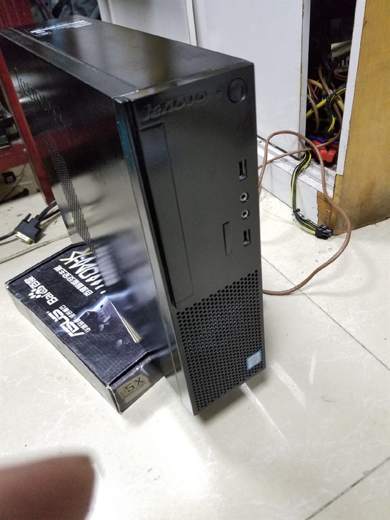 联想原装扬天m490e i5 6500四核...