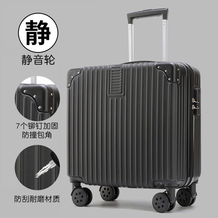 小型行李箱18寸女轻便铝框拉杆箱20男登机...