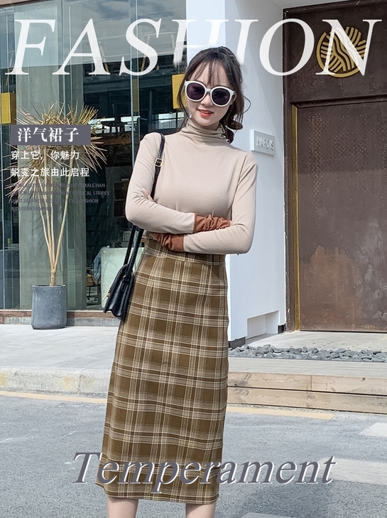 2021年春秋新款格子半身裙女中长款高腰a...