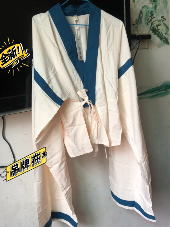 五五年 汉服粉色斜襟春秋短上衣XL