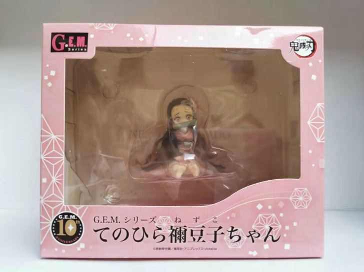 优质掌上系列 鬼灭之刃灶门祢豆子坐姿 1/...