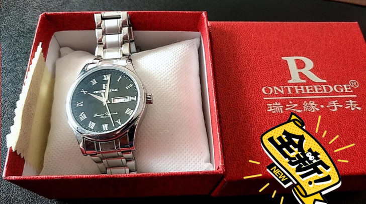 节日送给老爹的，他有他自己的手表，一直都没...