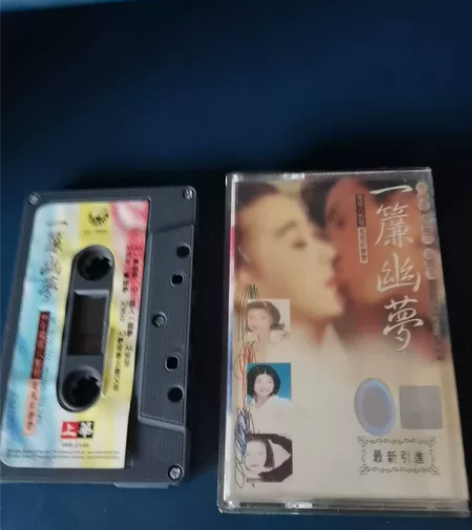 磁带一簾幽梦一琼瑶电视歌曲四川音像4519...