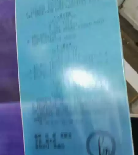 琼瑶的歌，台湾电影歌曲十四首，中唱，黑胶，...