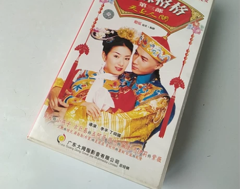 琼瑶电视剧-还珠格格第三部天上人间1-20...