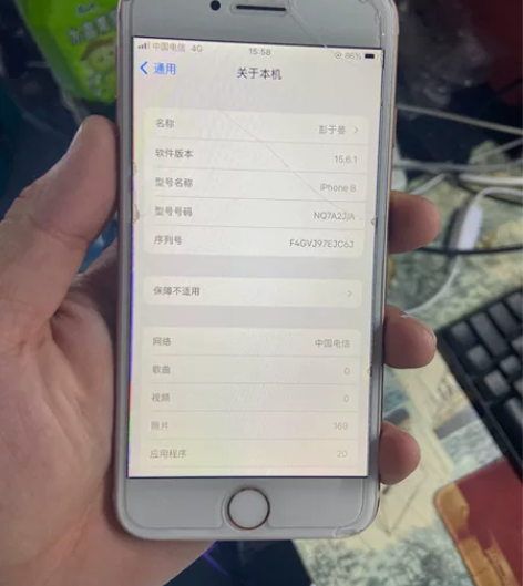 日版卡贴机苹果8，64g，可升级可重置，屏...