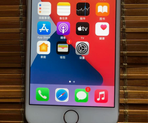 苹果8 iphone 8 64g 产地美国...