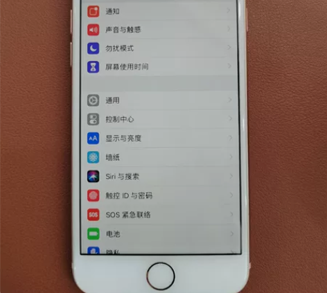 苹果8 国行 64G 原机靓 ...