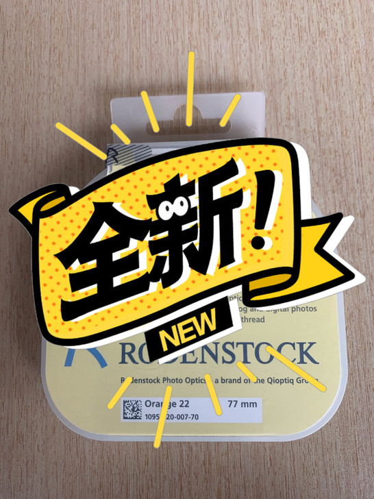 全新罗敦斯德77口橙镜