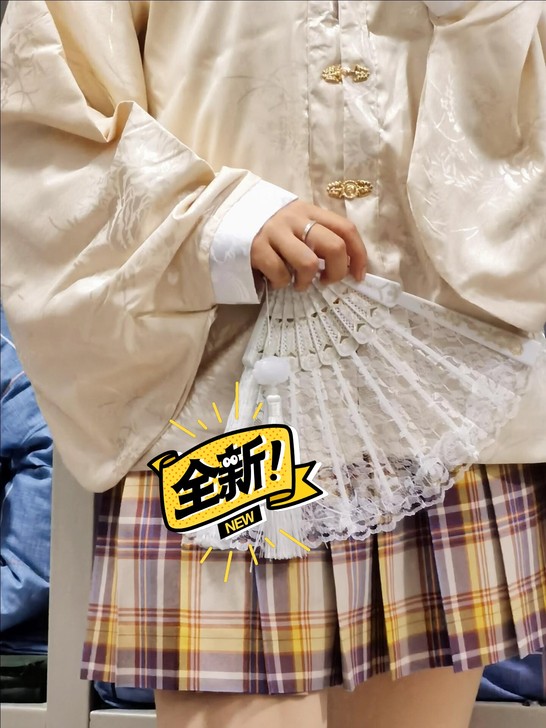 【五五年##amp；mdash；富贵】