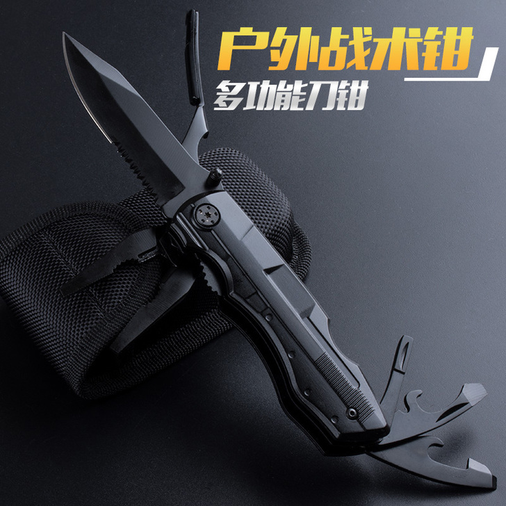 多功能工具刀钳户外折叠组合钳子万用随身老虎...