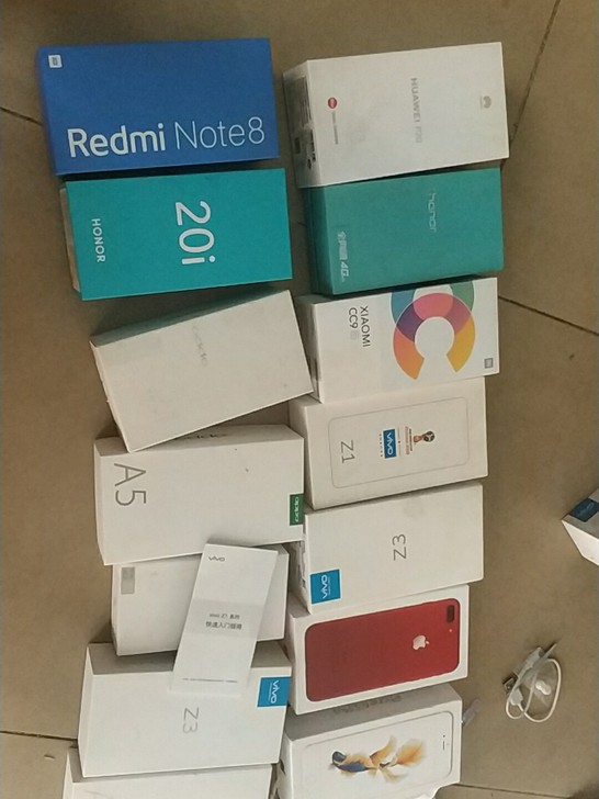 各种手机盒子 16个  小米  华为 荣耀...