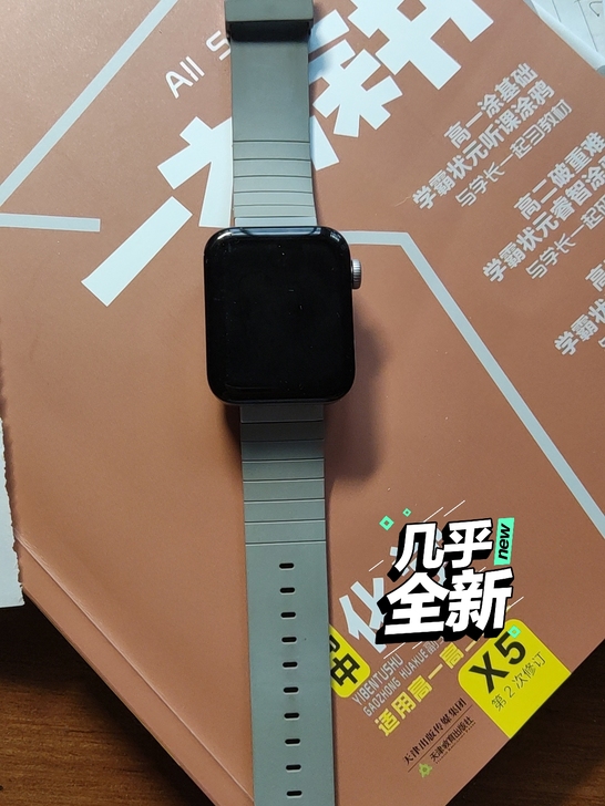 小米手表 上学用 现在不用了 能打电话 4...