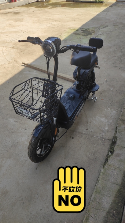 因工作即将离京现低价转让绿源电动车一辆，8...