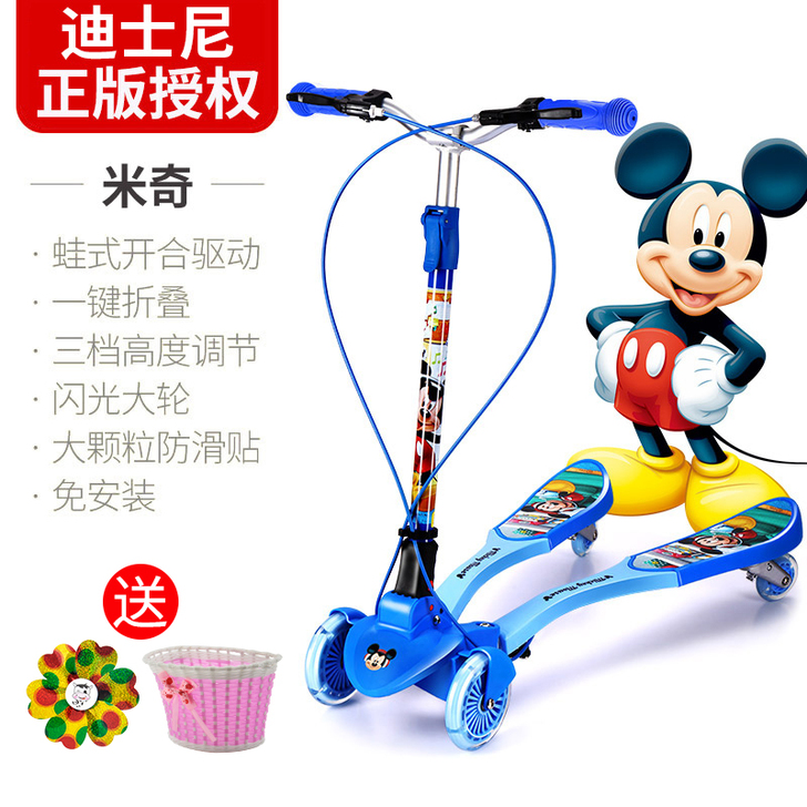 Mesuca/麦斯卡 滑板车，买了孩子没有...