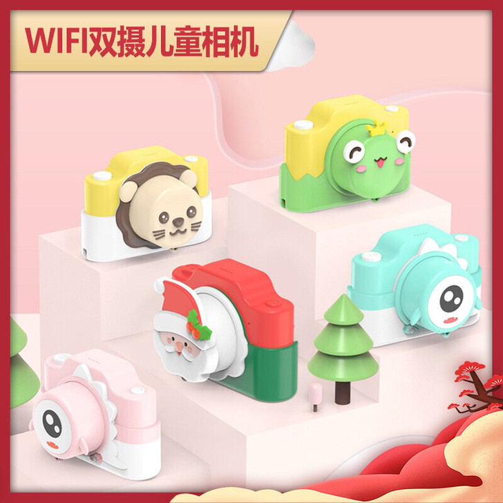 Geekpapa极客爸爸全新儿童数码照相机...