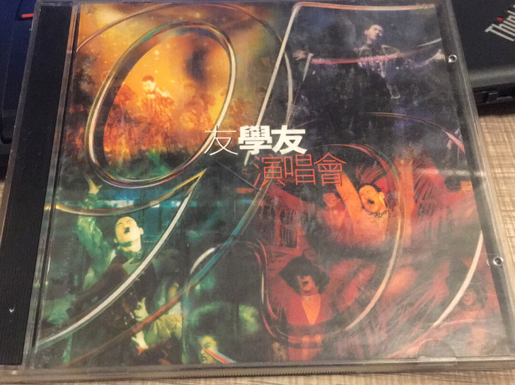 张学友，特价出售95演唱会，二张内圈都是有...