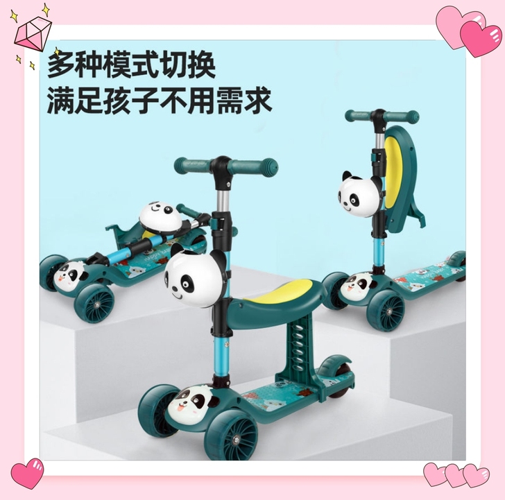 ##amp；hearts；【清货包邮】儿童...