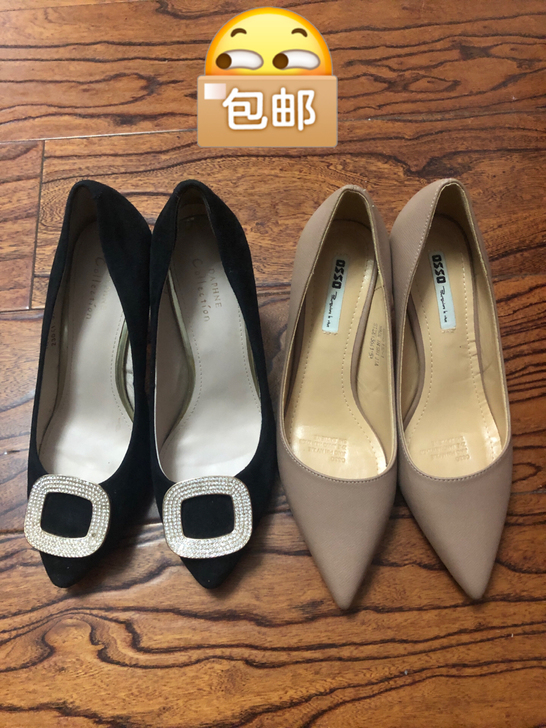 达芙妮尖头裸色高跟鞋