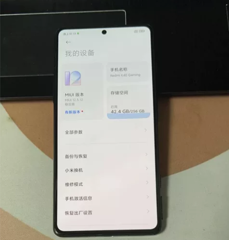 红米k40游戏增强版，8+256g，暗影，...