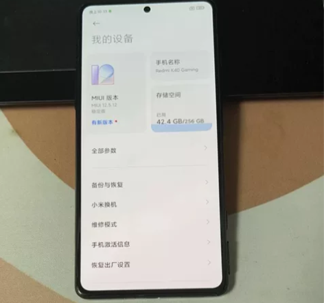 红米k40游戏增强版，8+256g，暗影，...