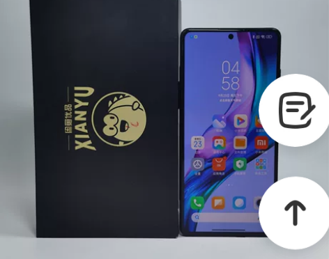 95新【限时秒杀】红米 K40 游戏增强版...