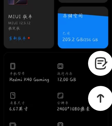 k40游戏增强版，98新 感兴趣的话点“我...
