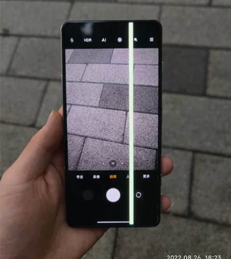 红米K40游戏版，后盖是后配的，烂了，屏是...