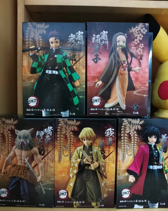 【全新盒装未拆封】鬼灭之刃手办炭治郎祢豆子...