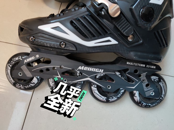 38码轮滑鞋，只穿了几天，九成新，没时间玩...