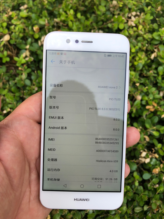 nova2 华为nova2 4+64 机器...