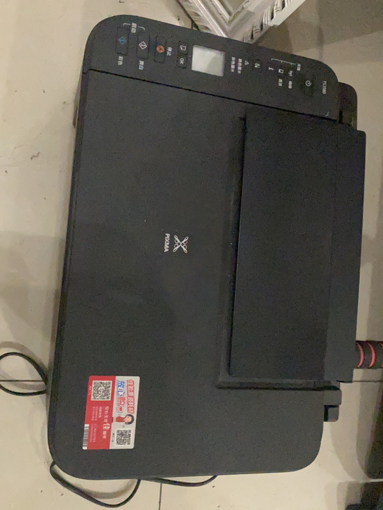 惠普ts3180家用,功能完好,背后送纸的...