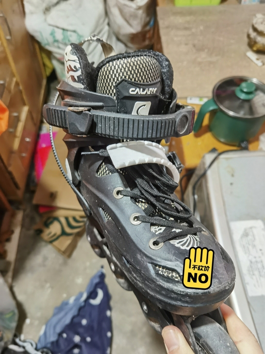 个人闲置，男士41码溜冰鞋，8成新，正常使...