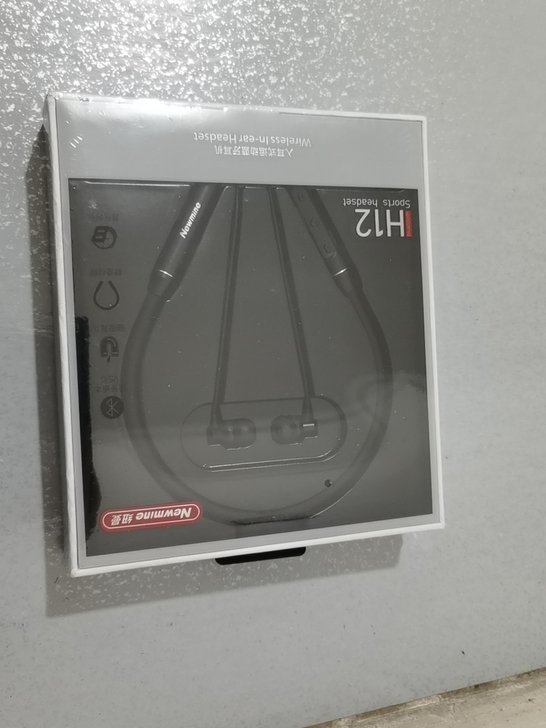 全新纽曼H12没开过封的,需要的抓紧数量有限