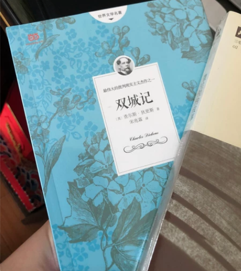可议价 双城记和撒哈拉的故事 还未拆封全新...