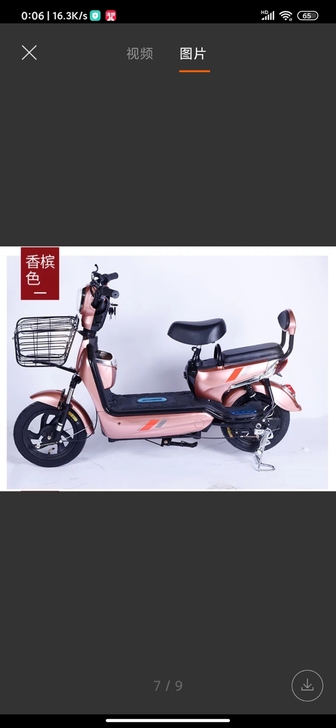 工厂直销，厂里生产，七种颜色可选