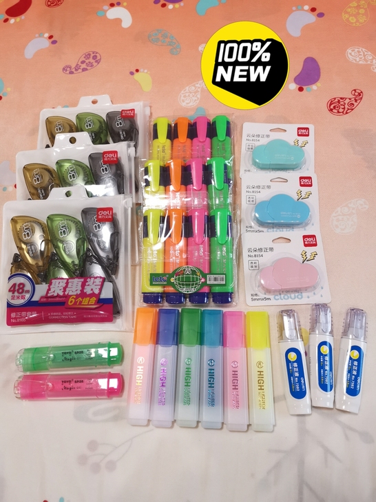 全新得力修正带,修正液,荧光笔