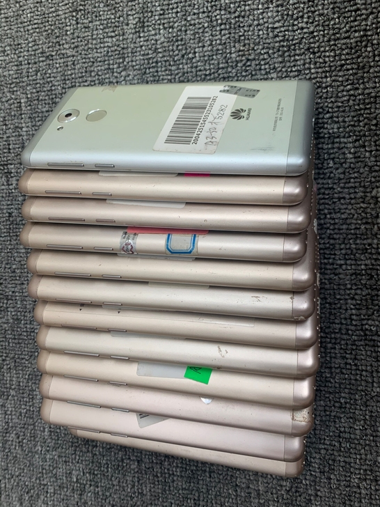 华为畅享6S(3+32)全网通(移动联通、...