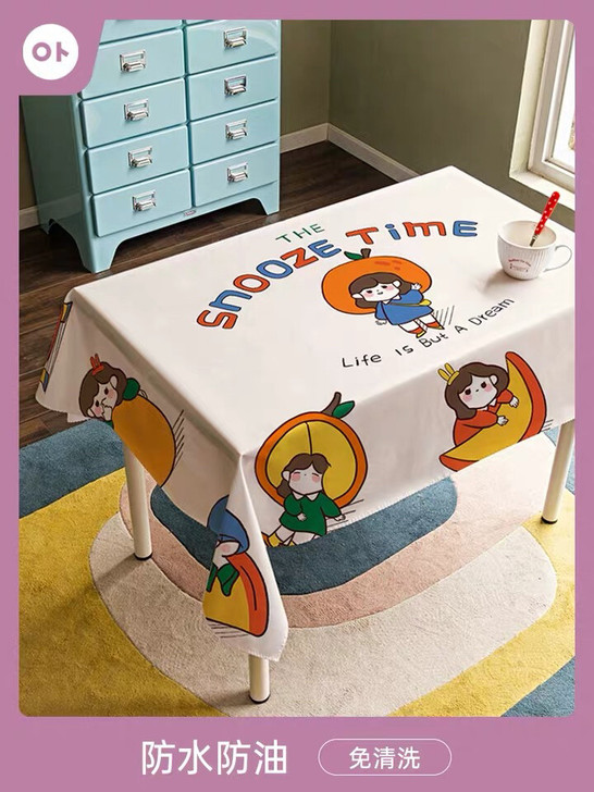餐桌布书桌垫ins学生长方形家用防水防烫防...