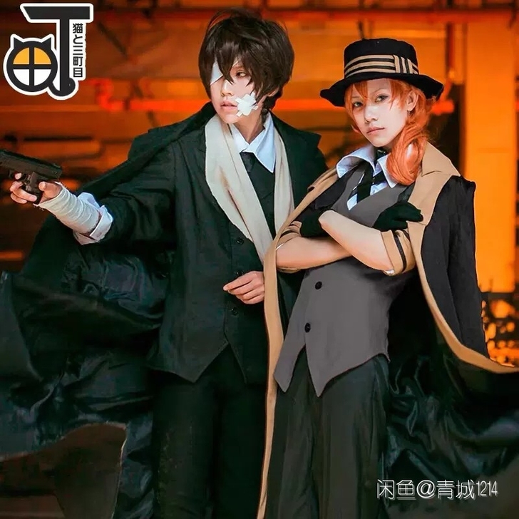 三町目文豪野犬 文豪野犬cos 中原中也c...