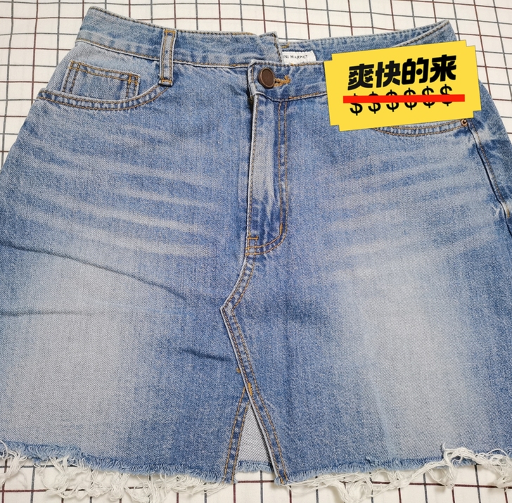 高腰夏季牛仔裙短裙一步裙薄款网红韩版a字裙...