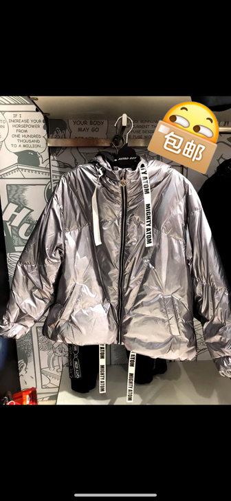 班尼路阿童木联名女装太空服厚羽绒，全新，大...
