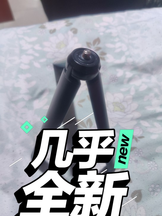 驰图H64K运动相机配件基本没用过，有的配...