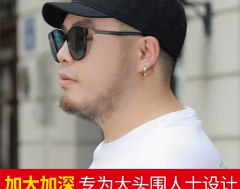 大头围帽子短檐短沿大码春秋鸭舌帽男大号大脸...